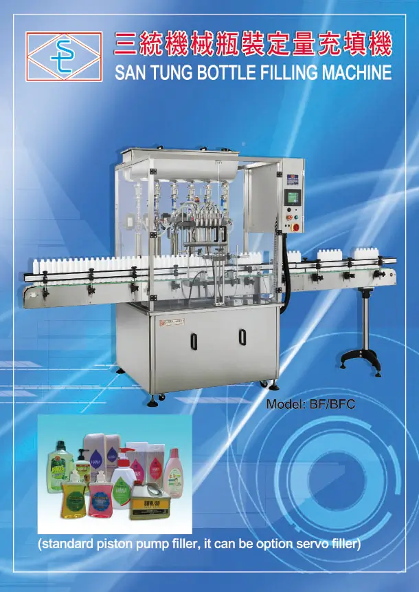 BF Bottling Filling & Capping Machine