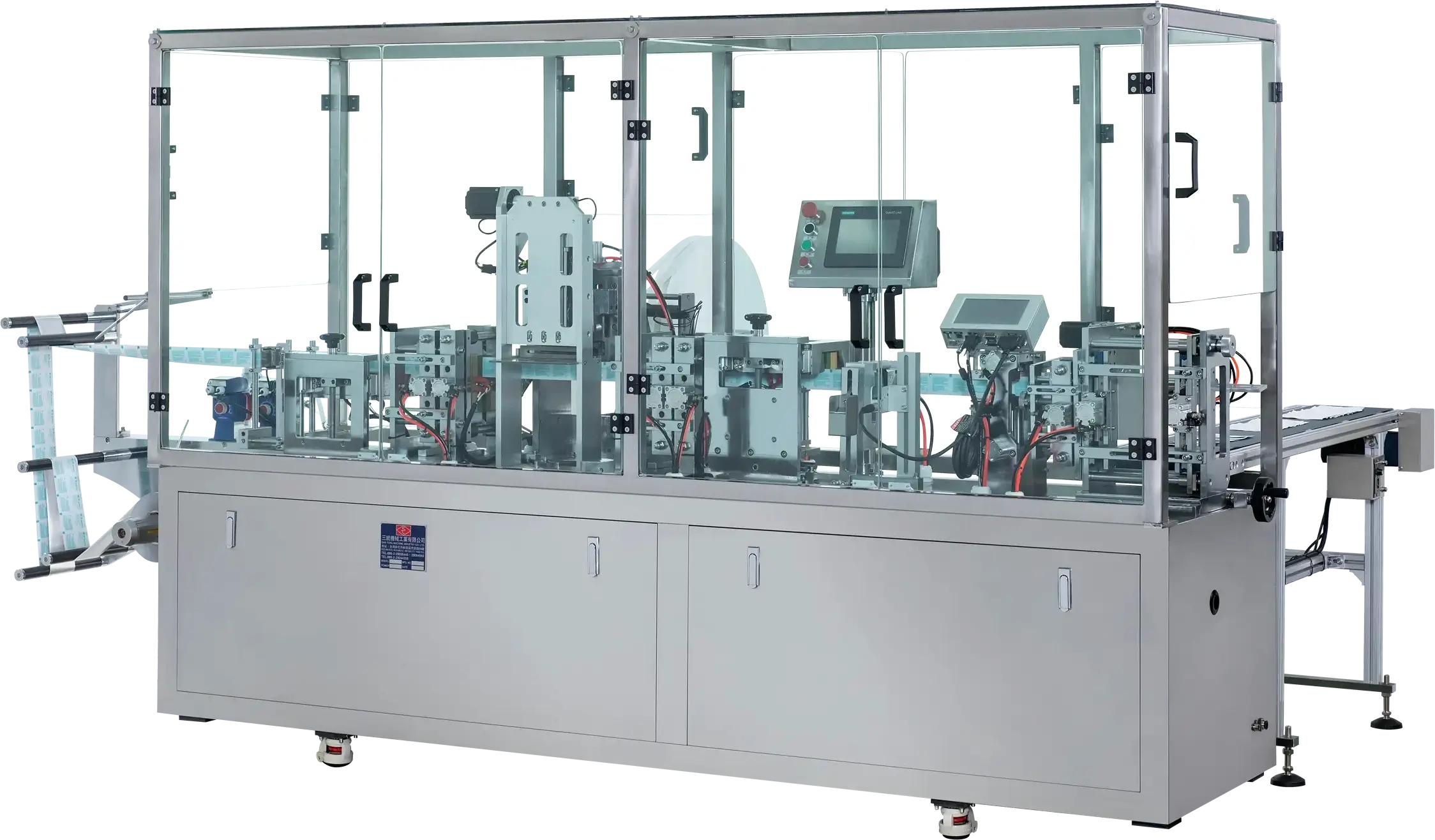 Alcohol Pad Packing Machine