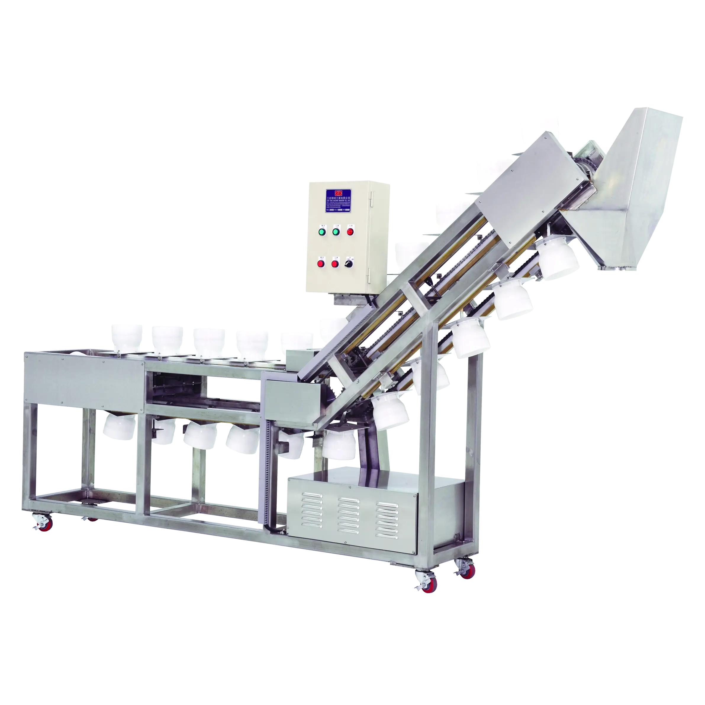 Automatic Bag / Filling Packing Machine (with Conveyor)