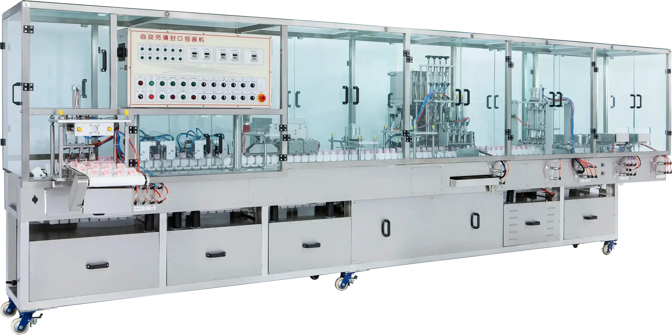 AGP Horizontal Bag Filling & Sealing Machine