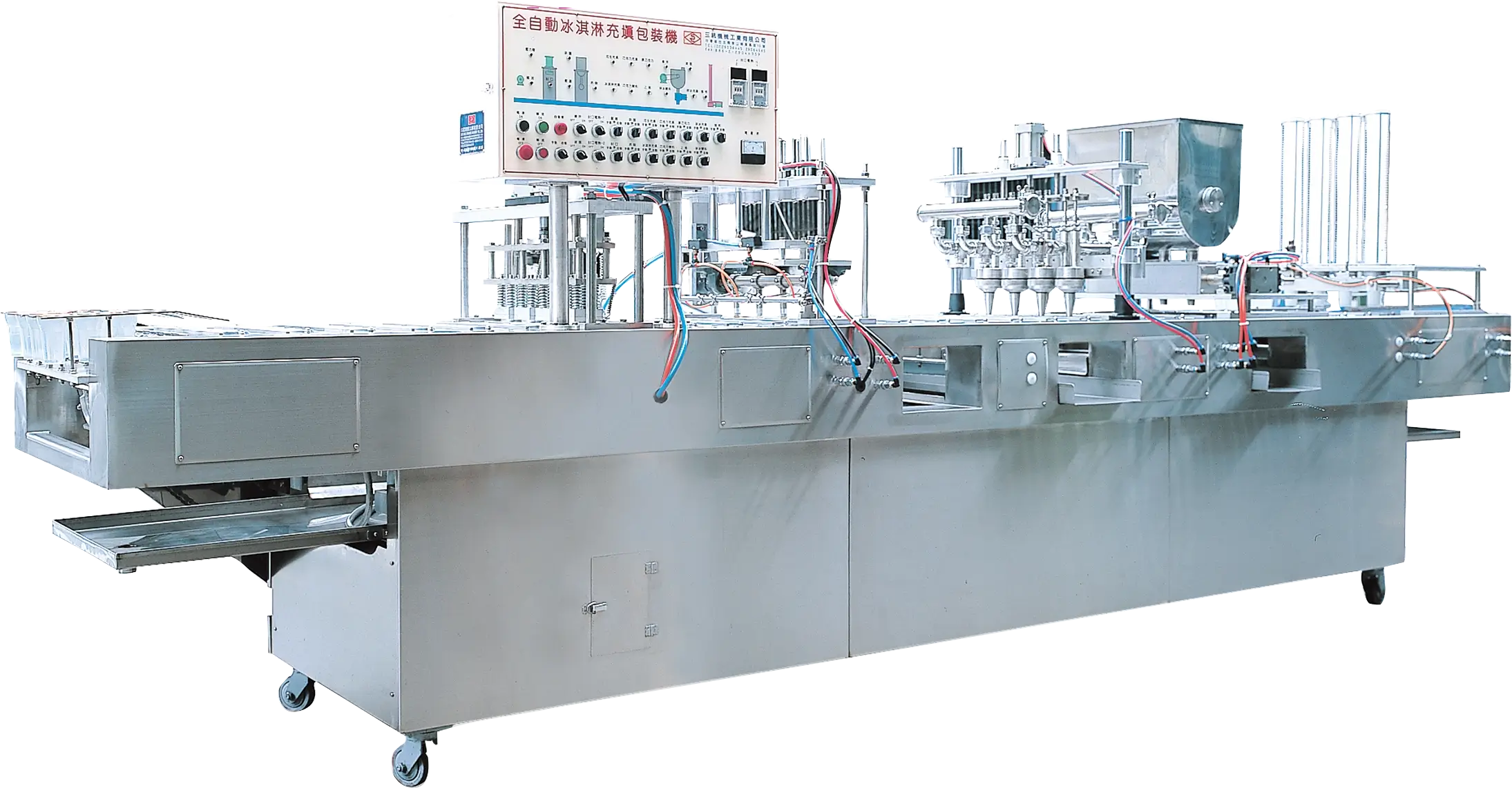 AICF Automatic Ice Cream Filling & Sealing Machine