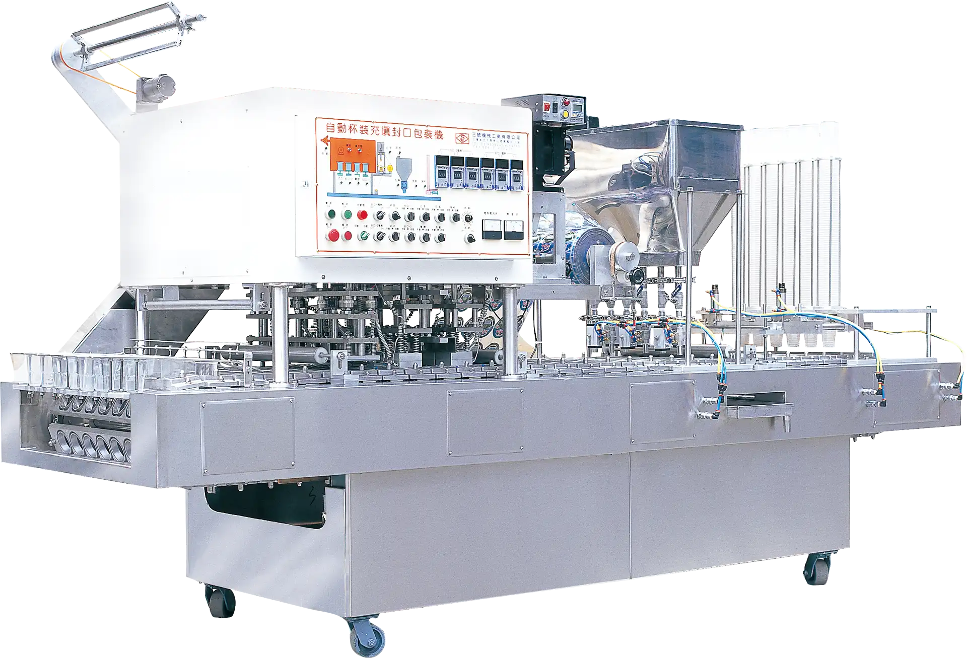 Cup Tray Filling & Sealing Machine