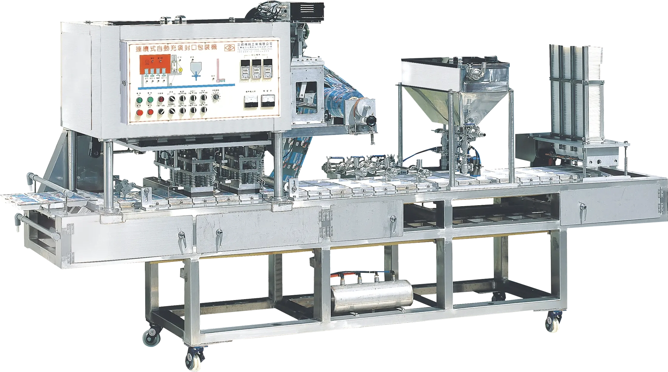 BST Continuous Tray Bean Curd Filling & Sealing Machine
