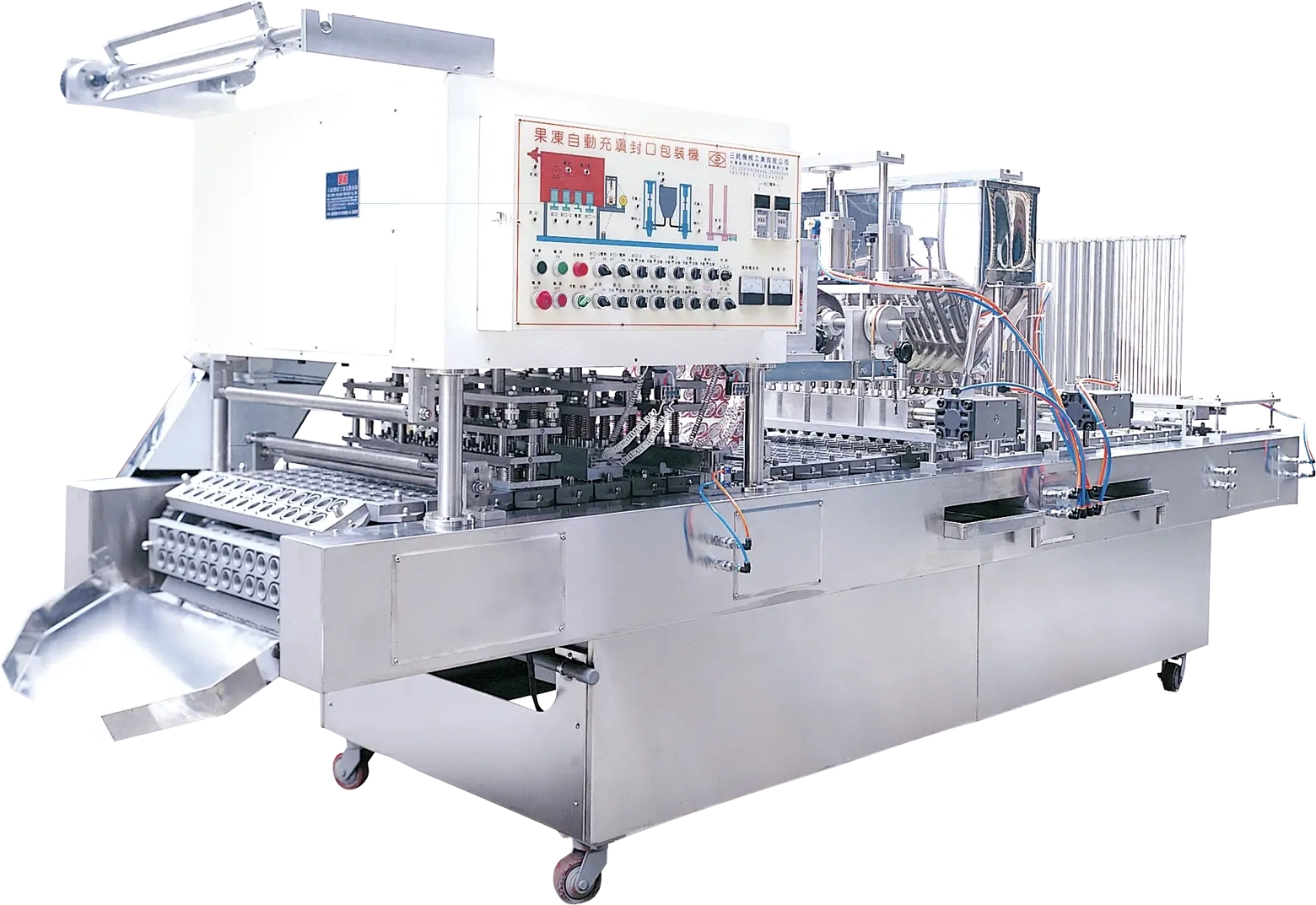 CST Cup Filling & Sealing Machine