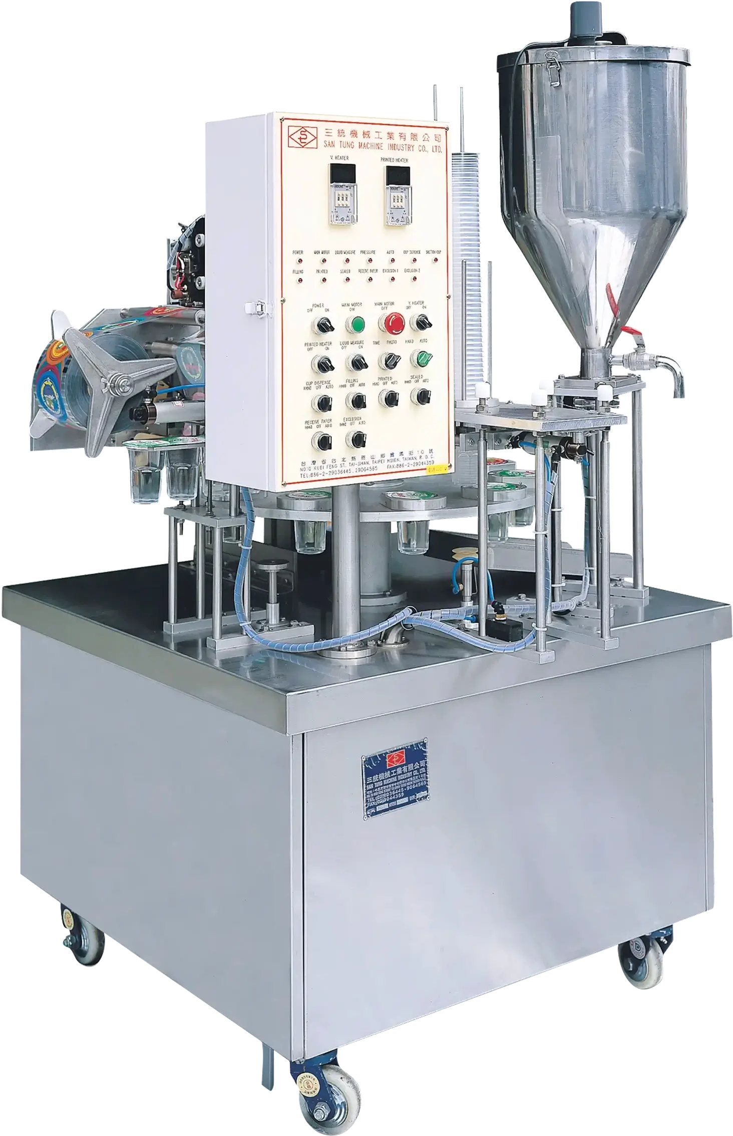 RSM Rotary Cup Filling & Sealing Machine (Roll Film Type)