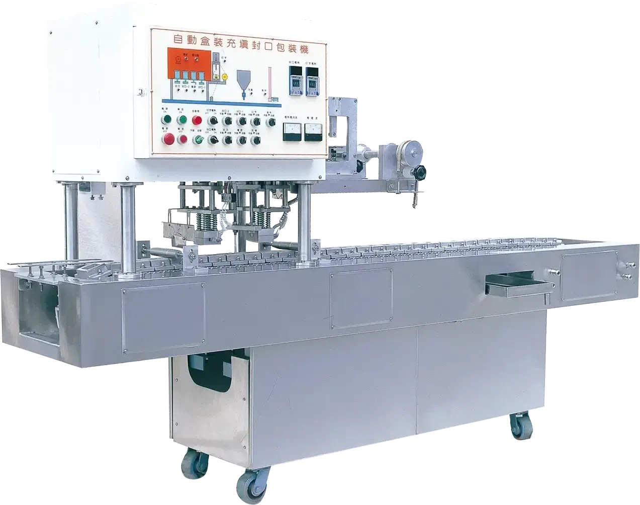 ST Semi-auto Square Tray Sealing Machine