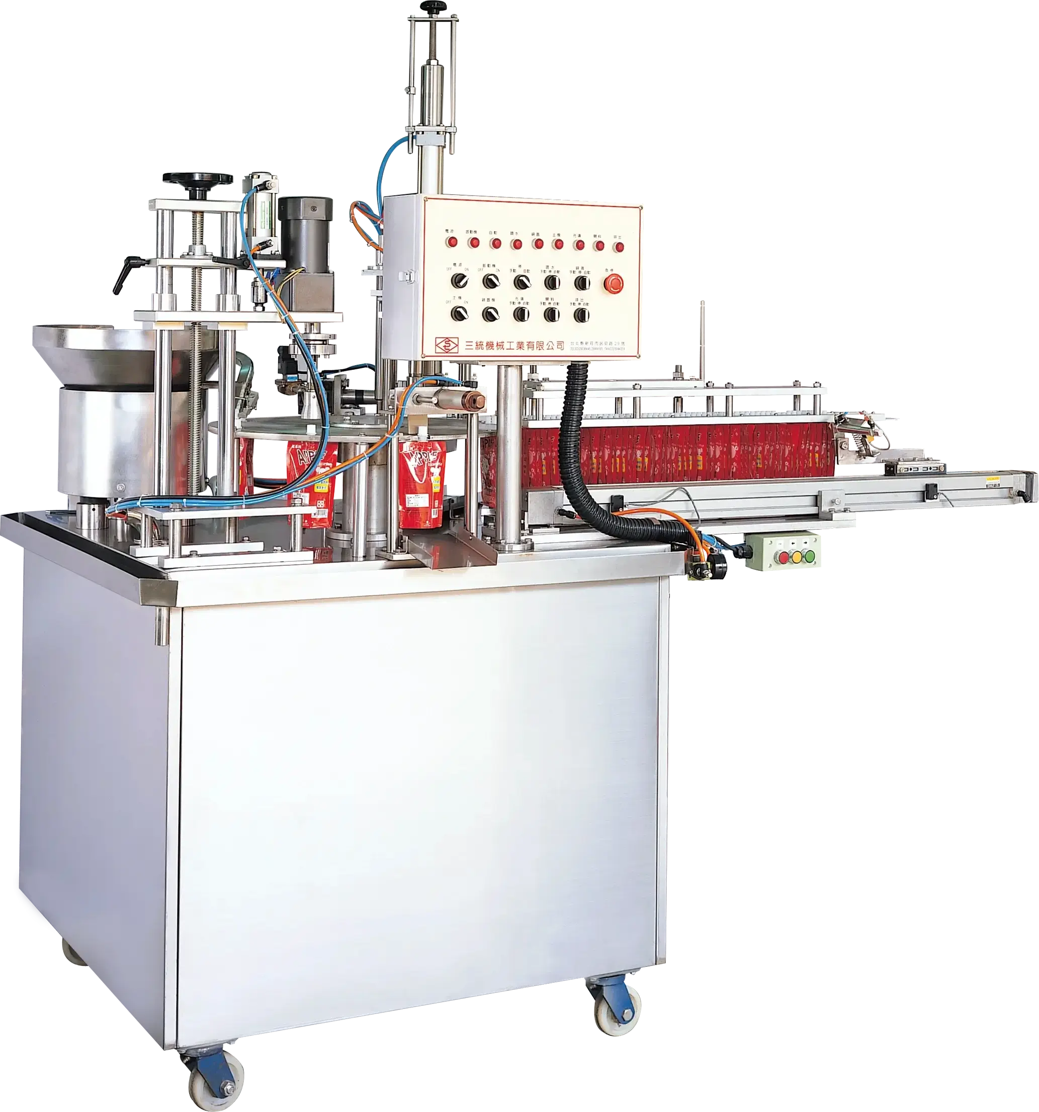Spout Pouch Filling & Capping Machine