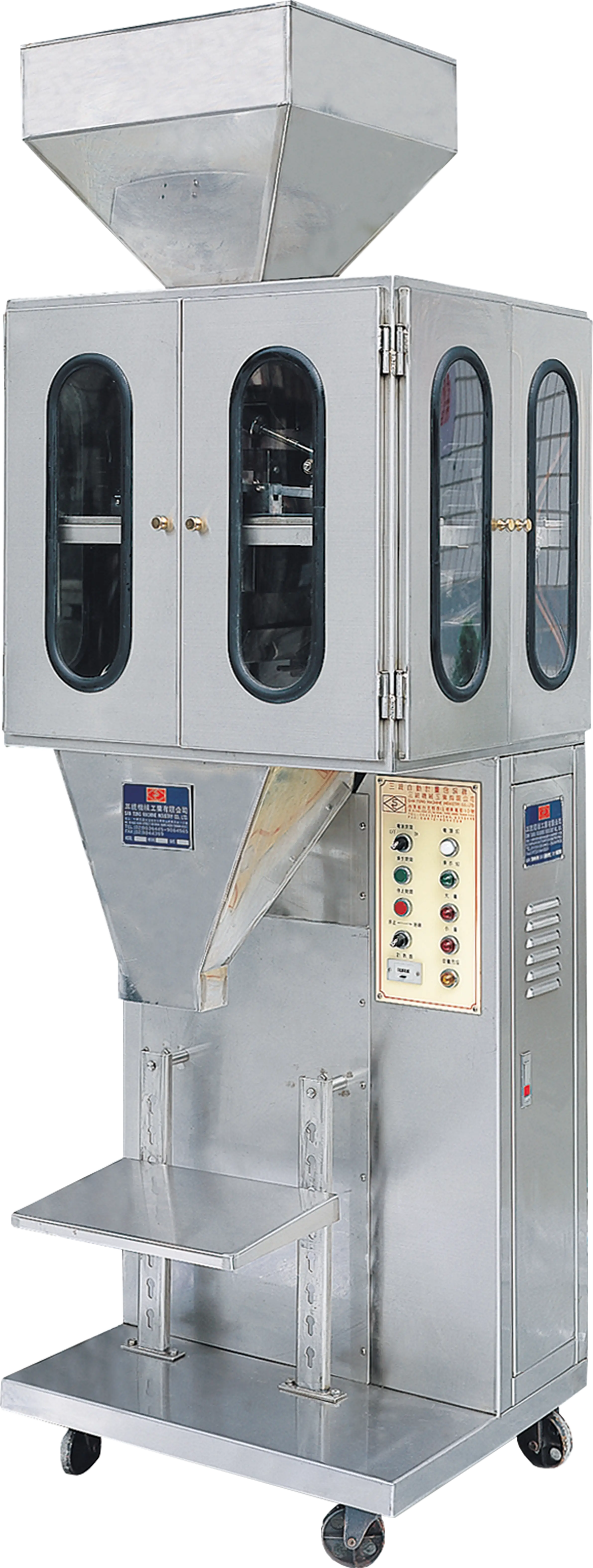SWM Scale Type Weighing Machine